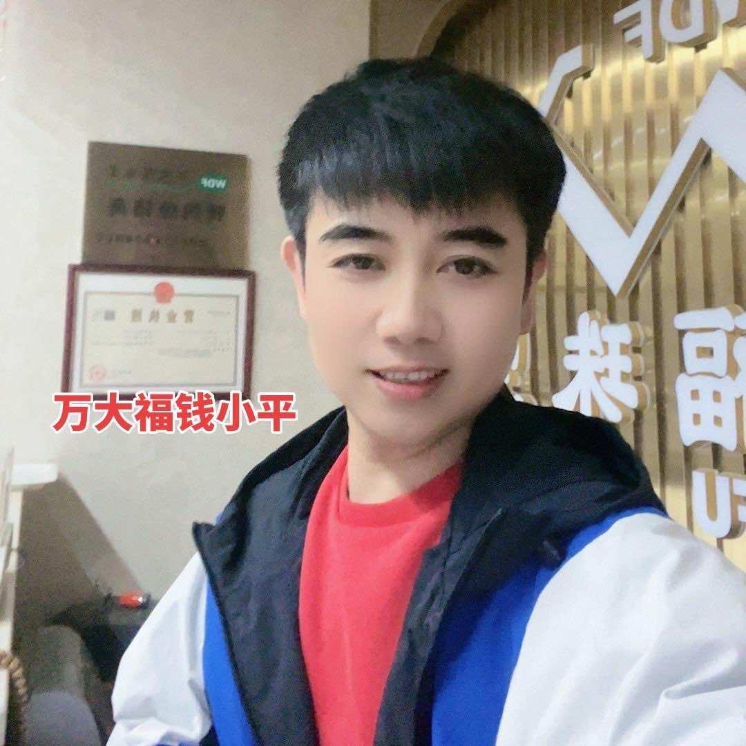 铜陵市郊区万大福珠宝(老洲店）