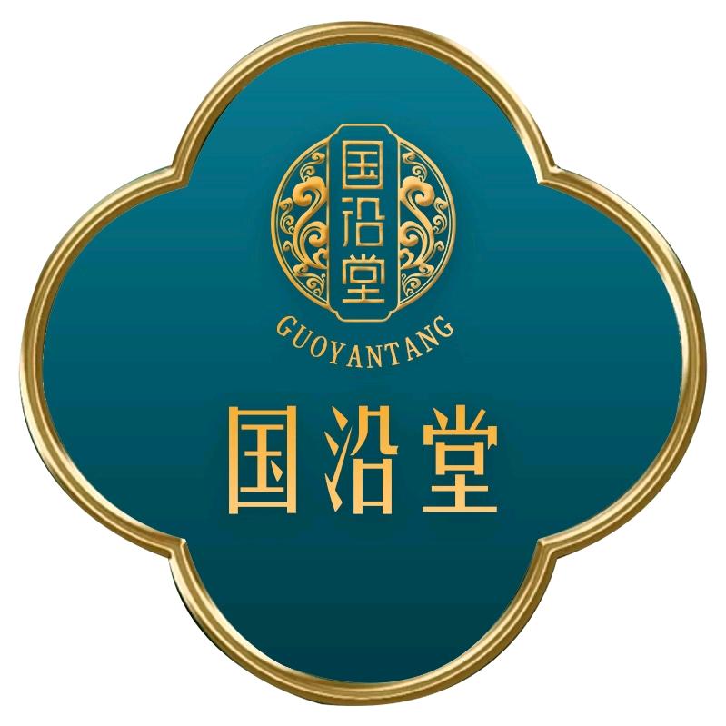 国沿堂(梅福小区店张)