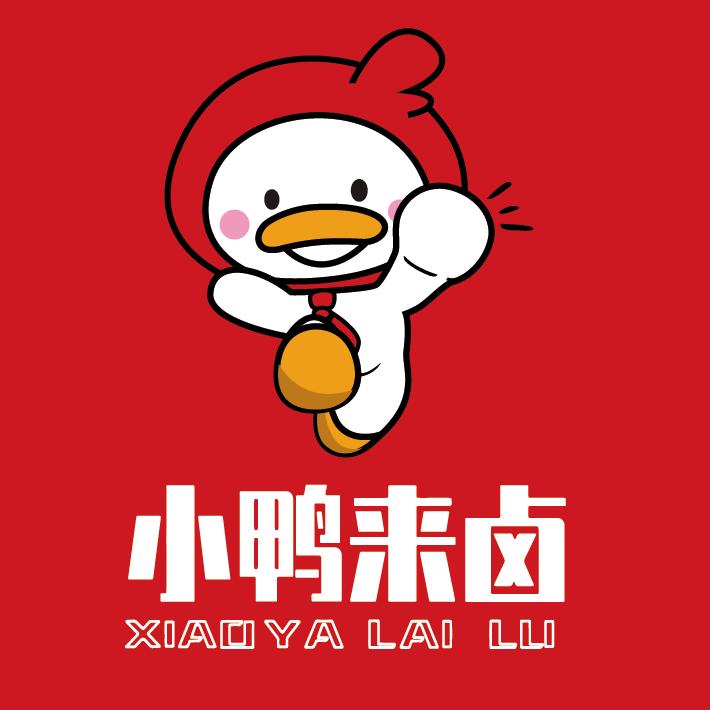 小鸭来卤铜山万达店