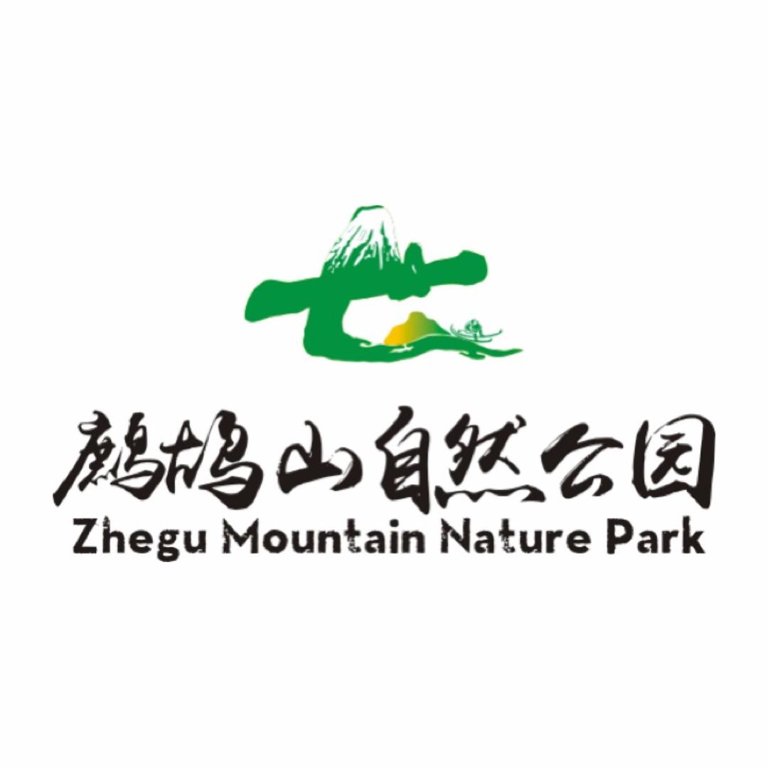 鹧鸪山自然公园