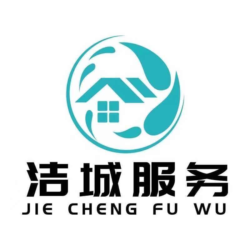 扶沟县家电清洗家政保洁段师傅
