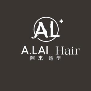 AE造型阿来造型