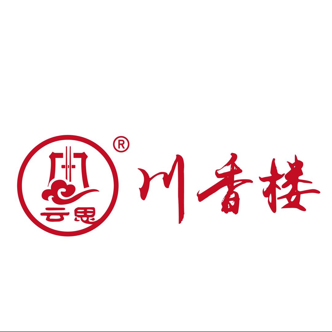 南京云思川香楼餐饮管理有限公司