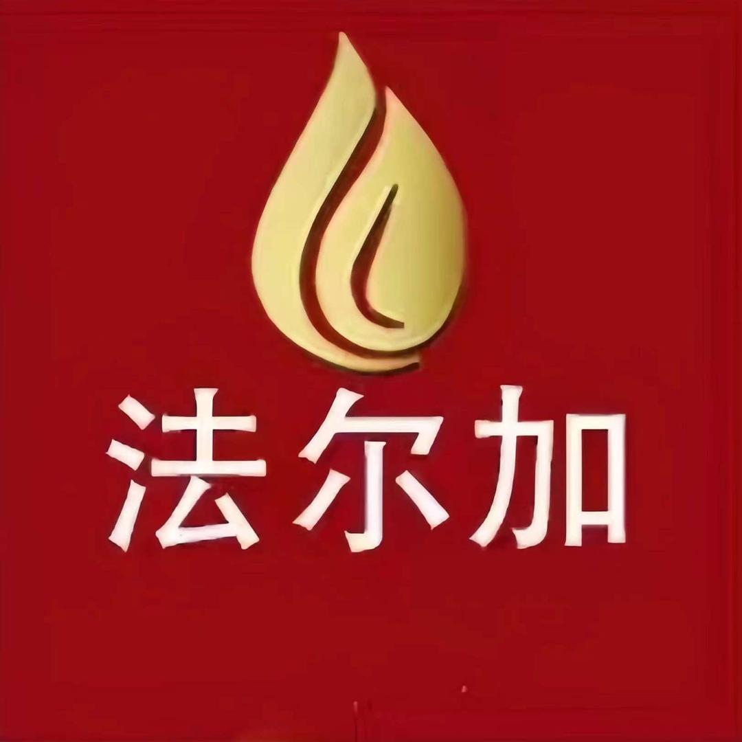 法尔加头部康养中心（碧桂园店）