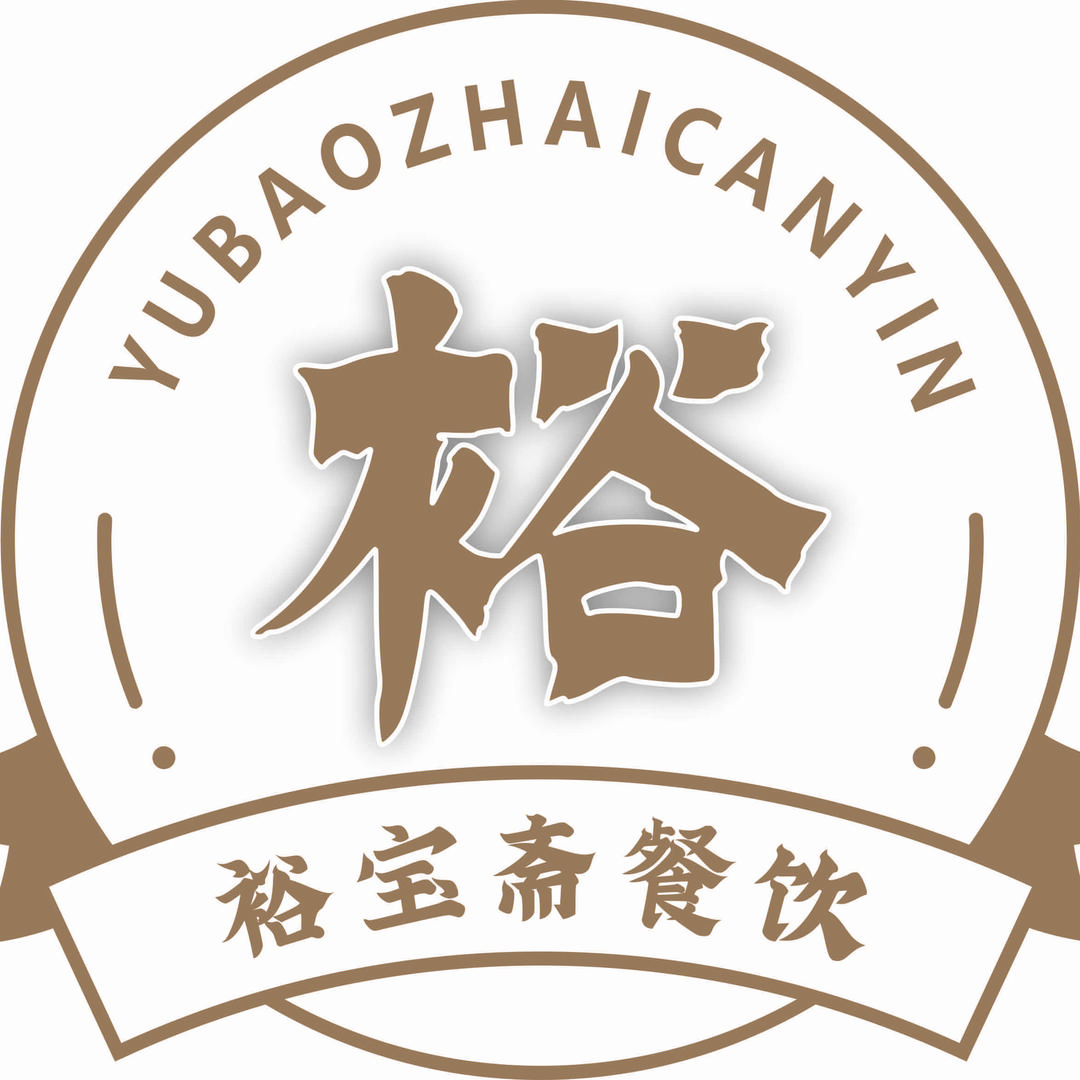 裕宝斋新疆菜官方号