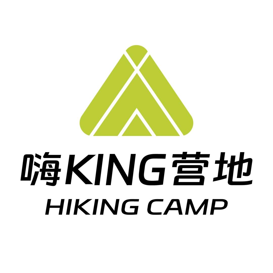 寻野·嗨King野奢营地