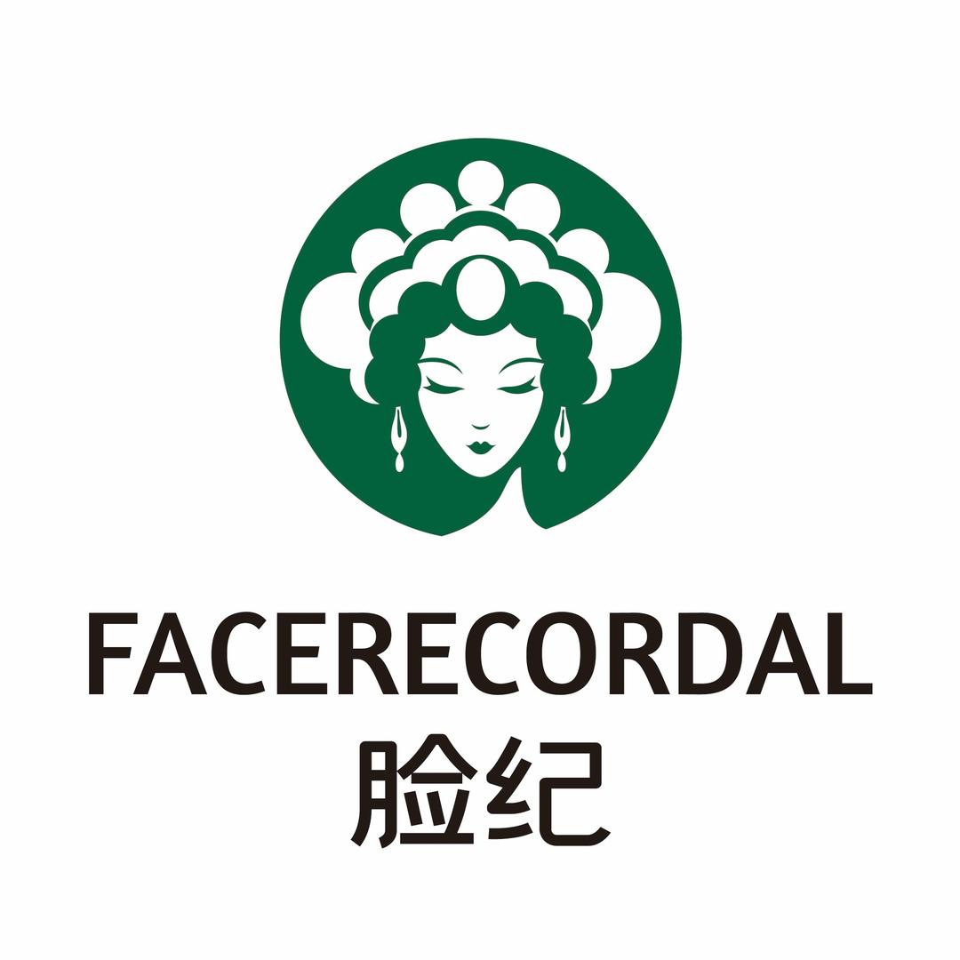 脸纪水光护肤(黔江店)专用号