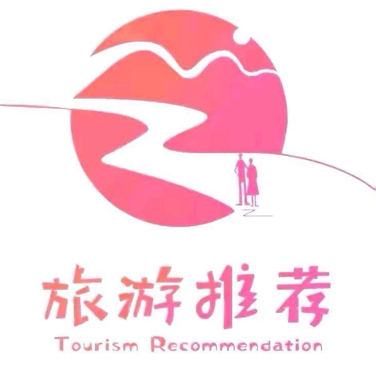 小小带你游重庆