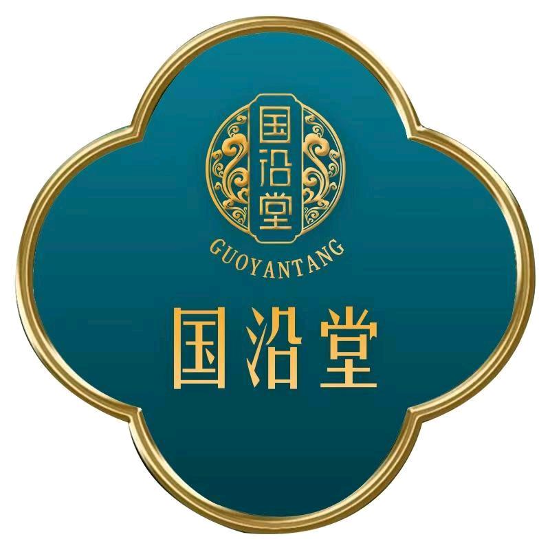 国沿堂（兴华东路店）