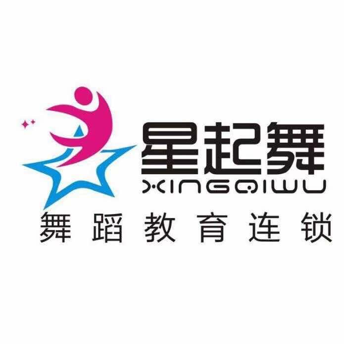 星起舞舞蹈连锁-万达店