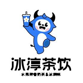 冰淳茶饮(张三寨店)