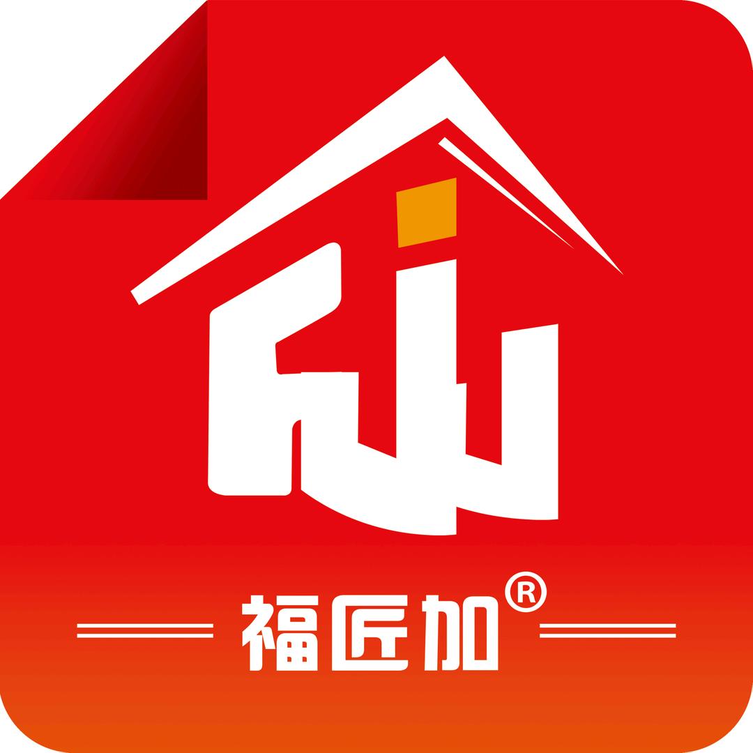 福匠加安装维保平台官号