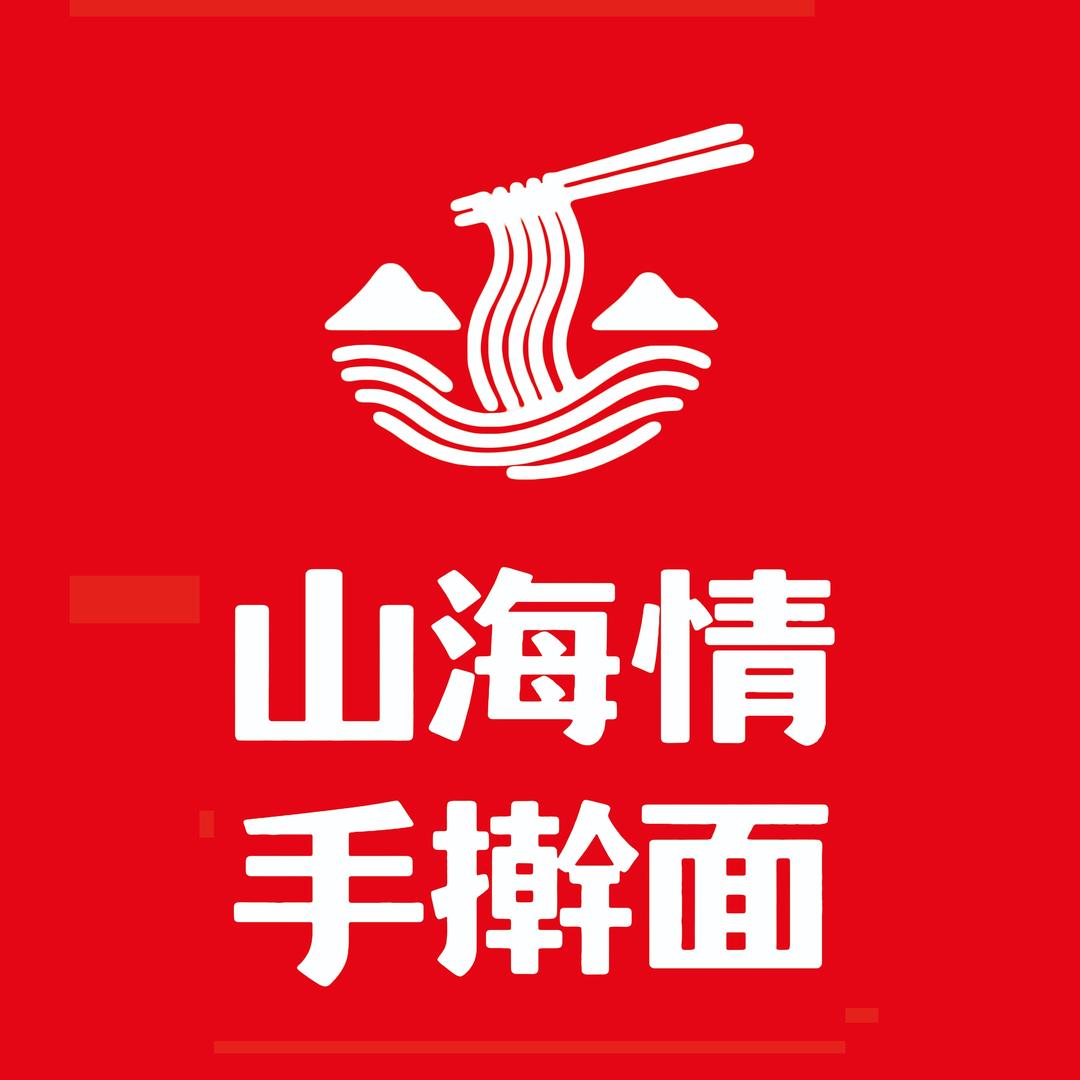 山海情手擀面