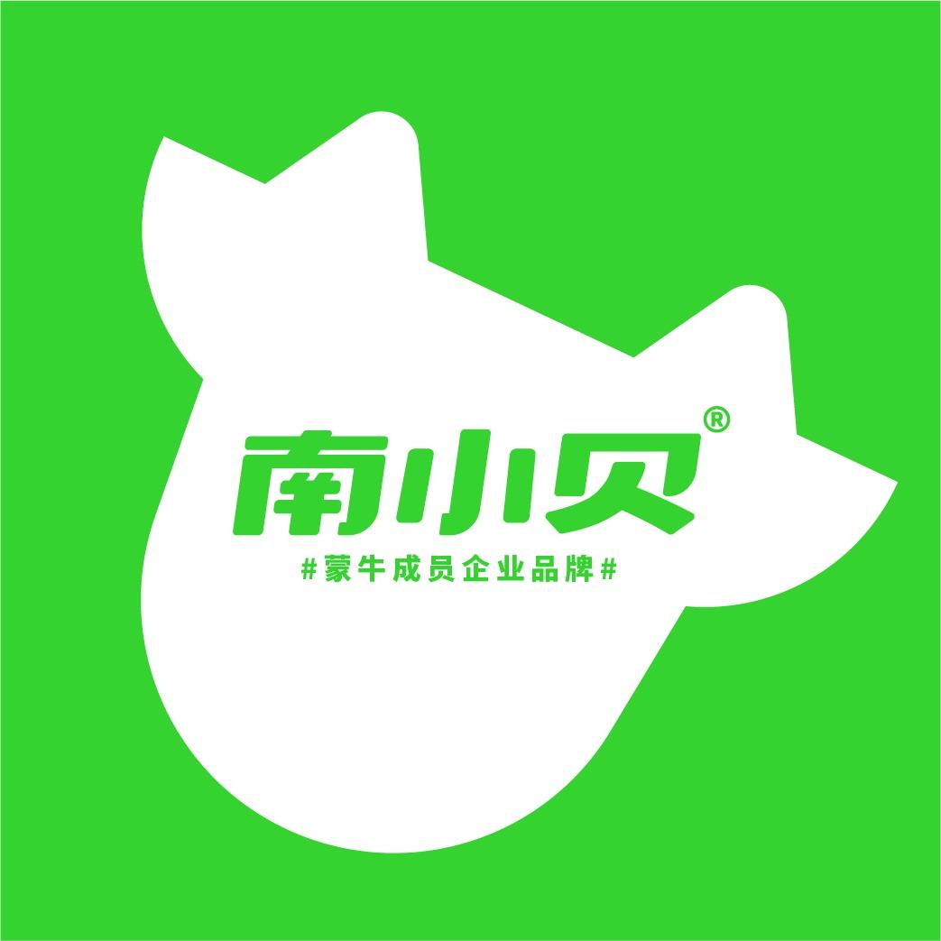 南小贝（阿图什玉园店）