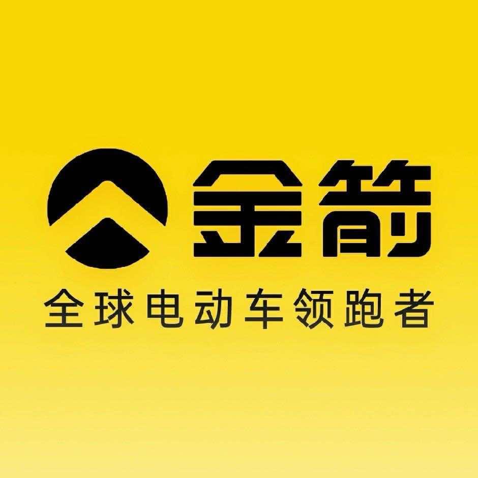 徐州金箭电动车（大黄山店）