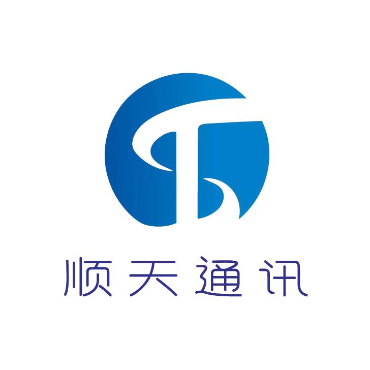 顺天手机通讯总部