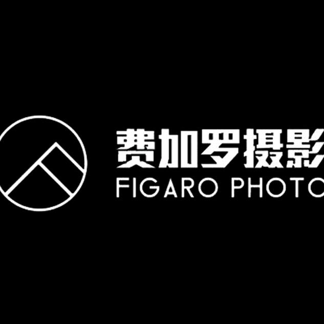 费加罗摄影（滁州店）