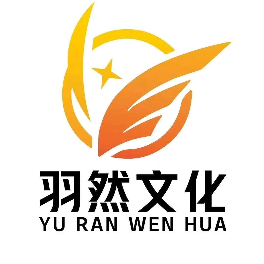 荆门群星演唱会-羽然娱乐