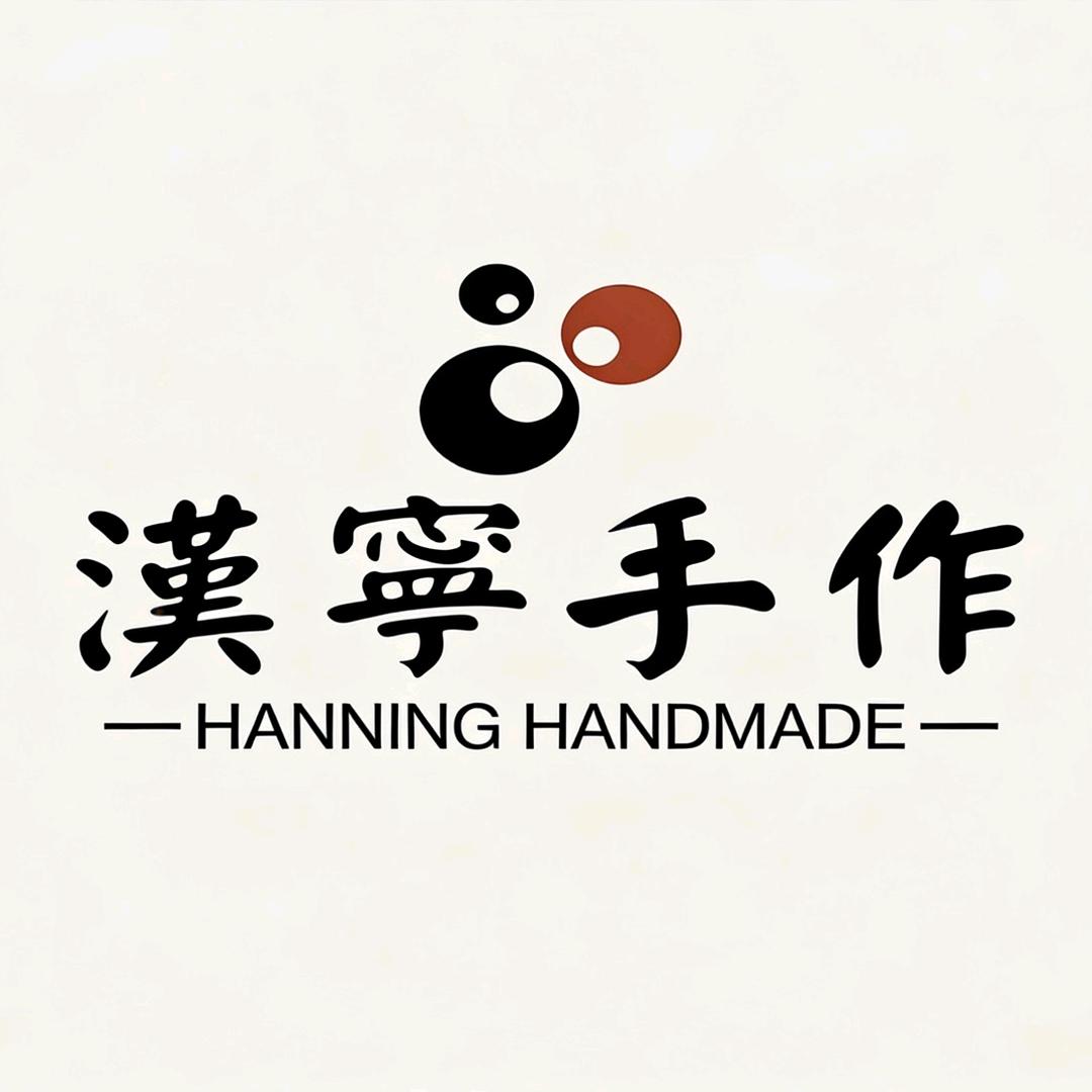 漢寧手作DIY