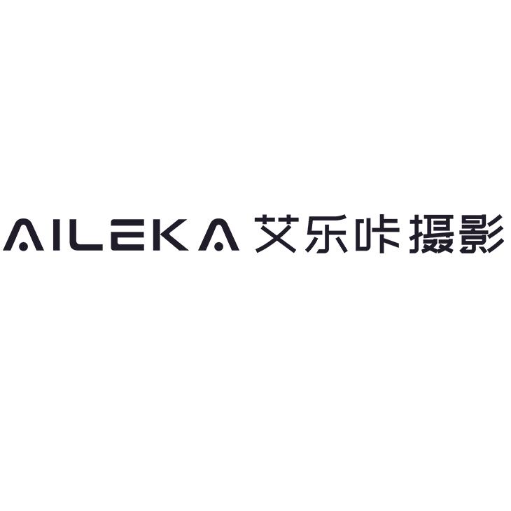 福州艾乐咔高端儿童摄影