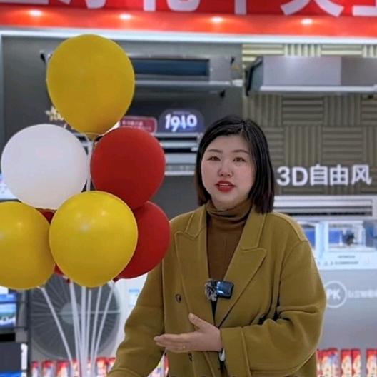 叙永日立中央空调春梅姐