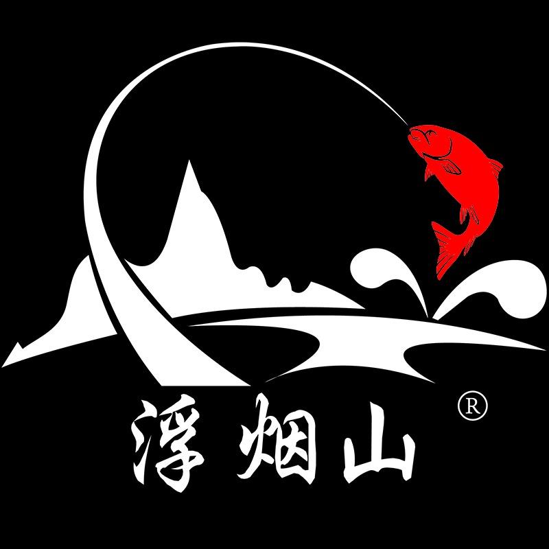 浮烟山诚康渔具直播号