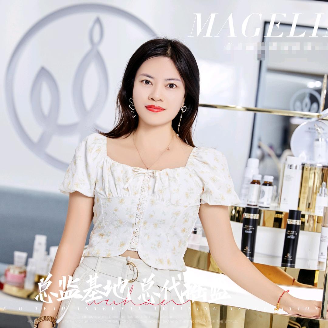深圳市龙岗区瑞姗美肤中心