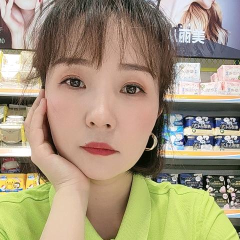 欢颜化妆品阳光家园店—杨晓莉