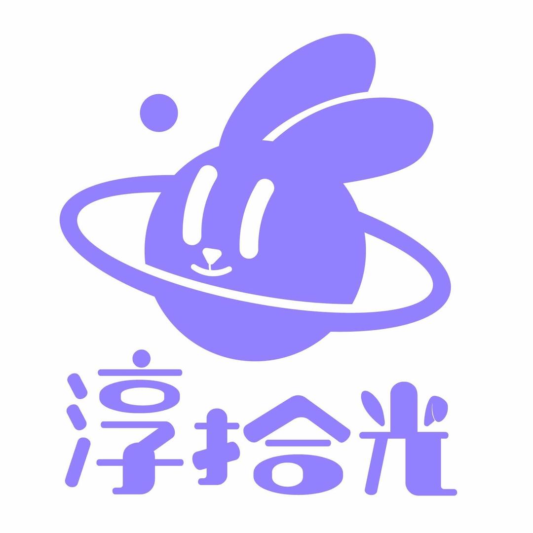 淳拾光儿童乐园（骆岗店）