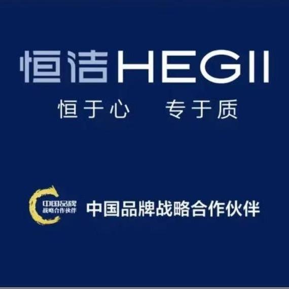 恒洁卫浴南昌区域彭泽门店