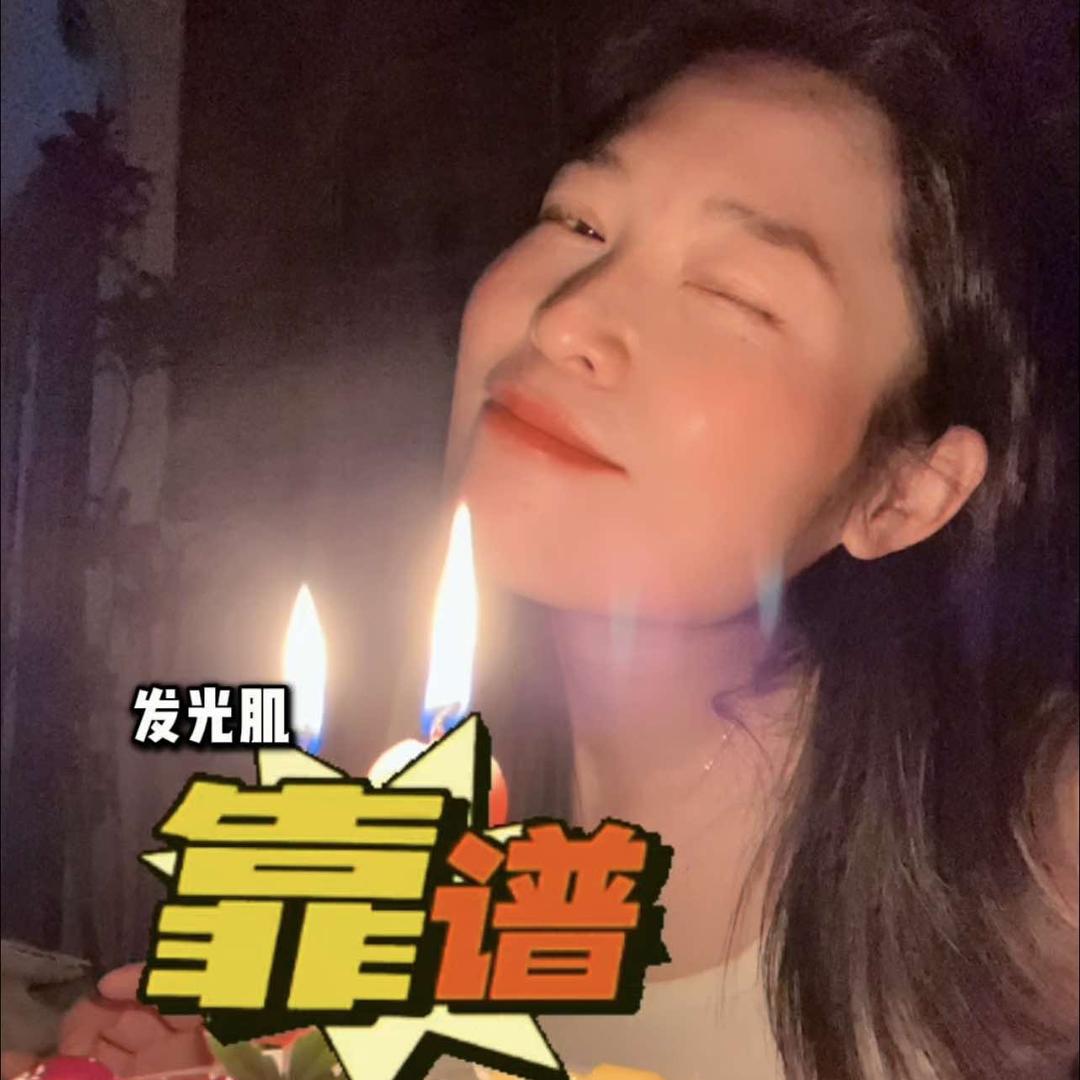 腾飞连锁痘敏斑(睢宁店)官方号