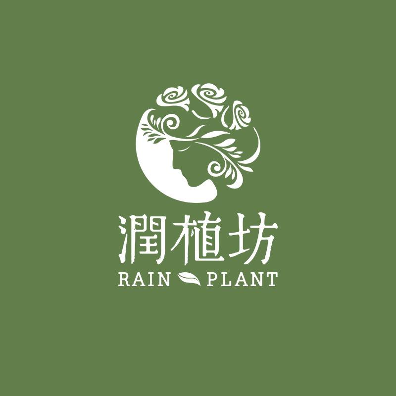 润植坊养发馆（西北山店）