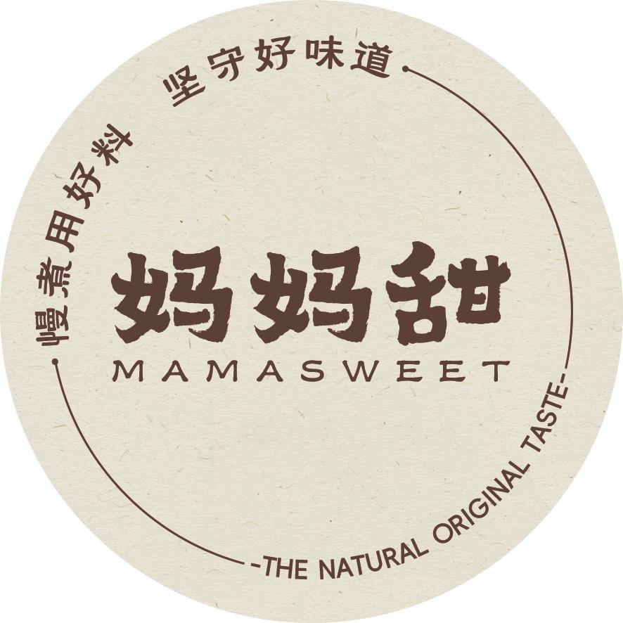 妈妈甜｜慢煮糖水