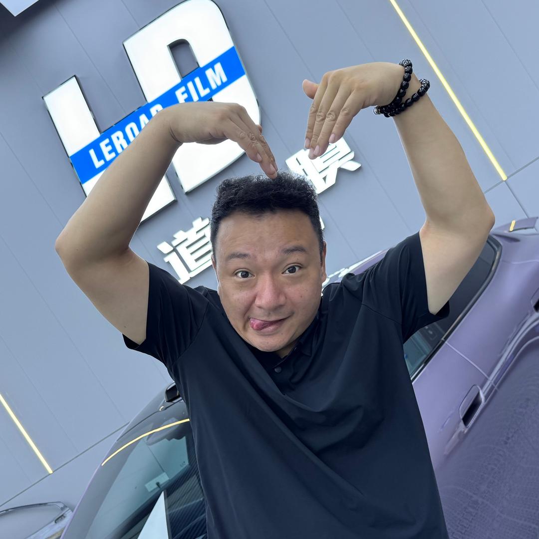 刚哥成都乐道贴膜