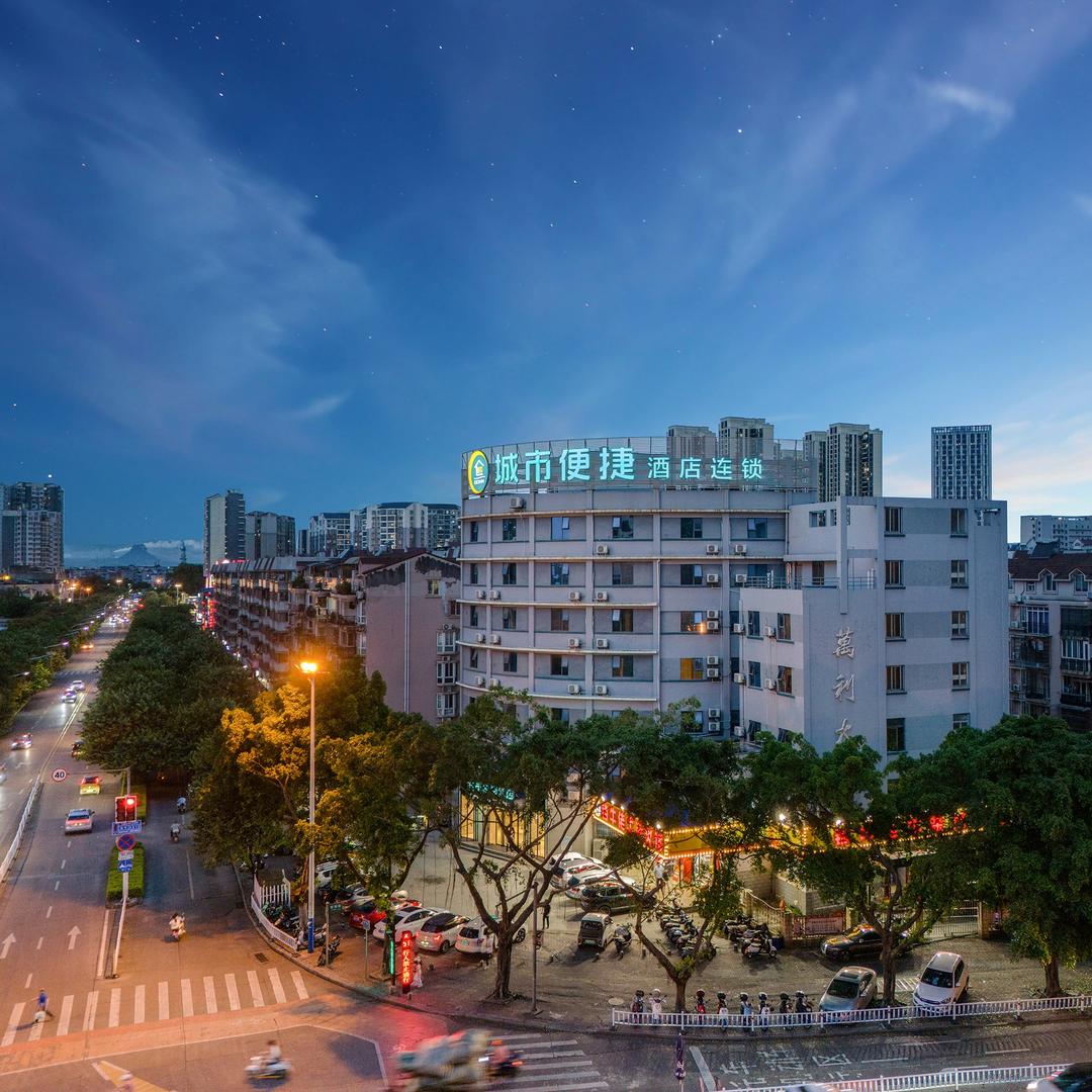 城市便捷柳州柳南万达大润发店