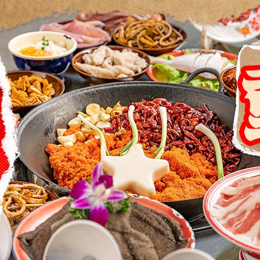 渝家老火锅重庆总店