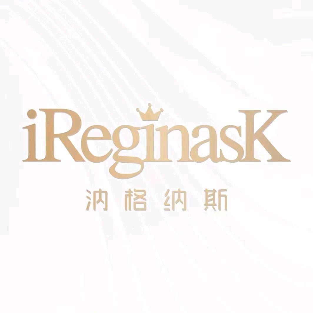 汭格纳斯千柔美容减肥专用号