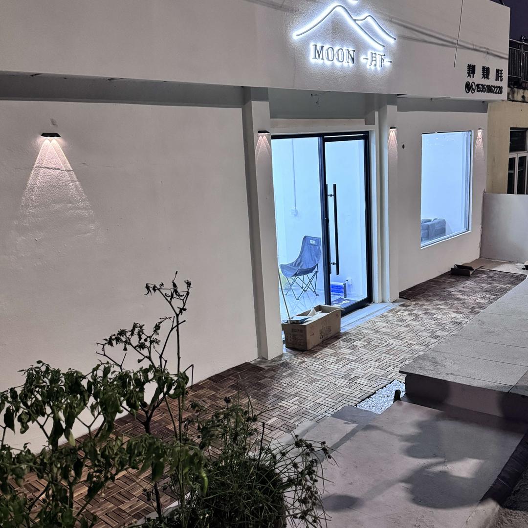 月下moon美甲美睫官方号