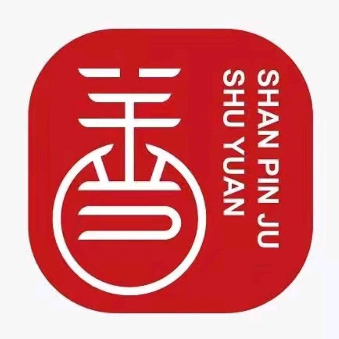 善品居书院自习室