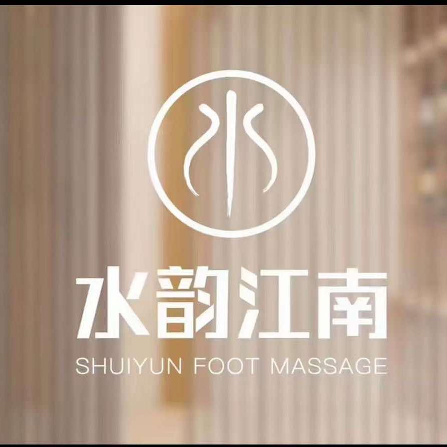 水韵江南(汾湖)