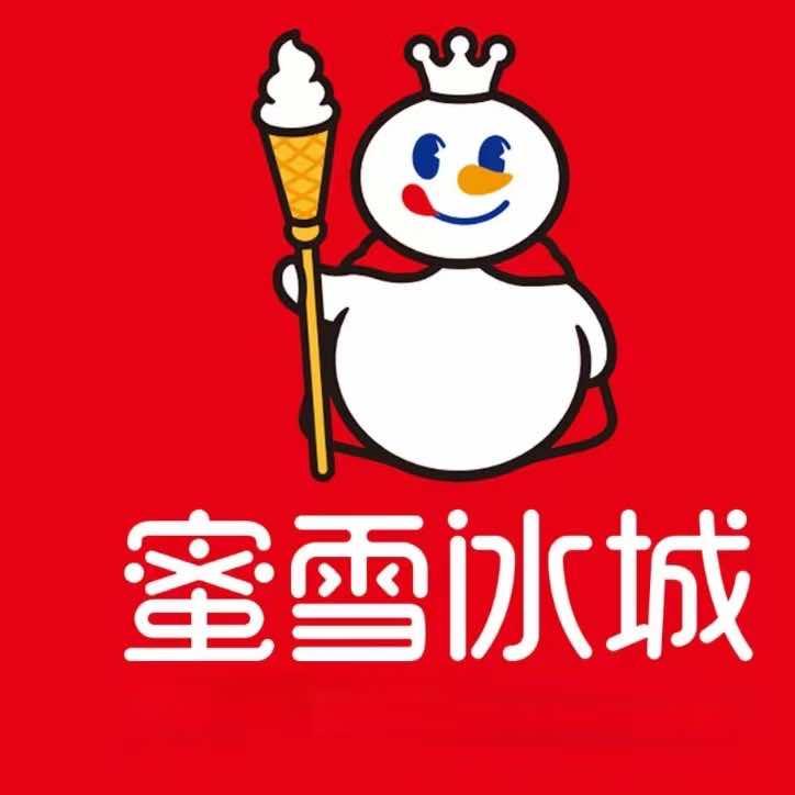 蜜雪冰城抖音团购（全国通用）