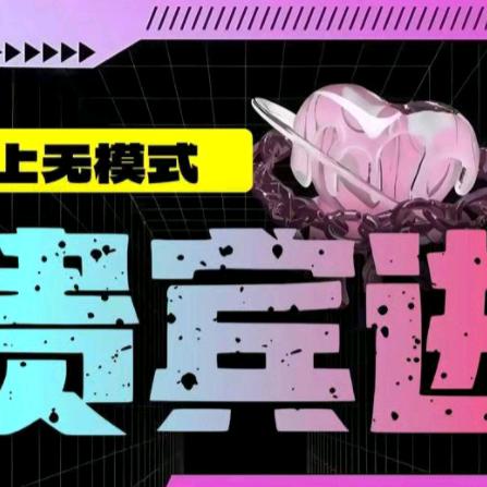 放江国际娱乐会馆KTV小代