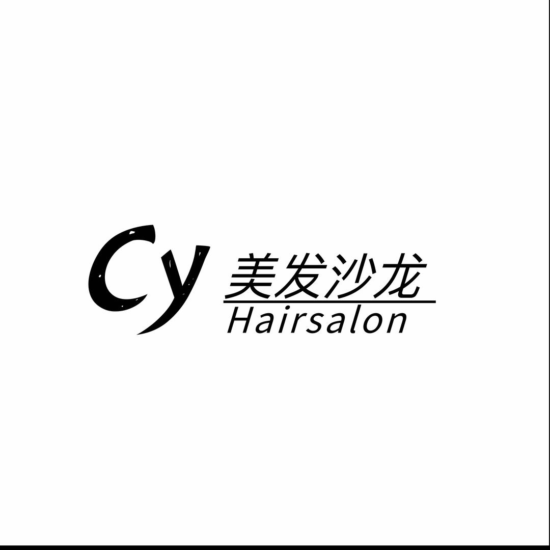 Cy美发沙龙