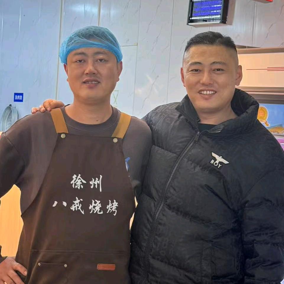 徐州八戒烧烤官方号