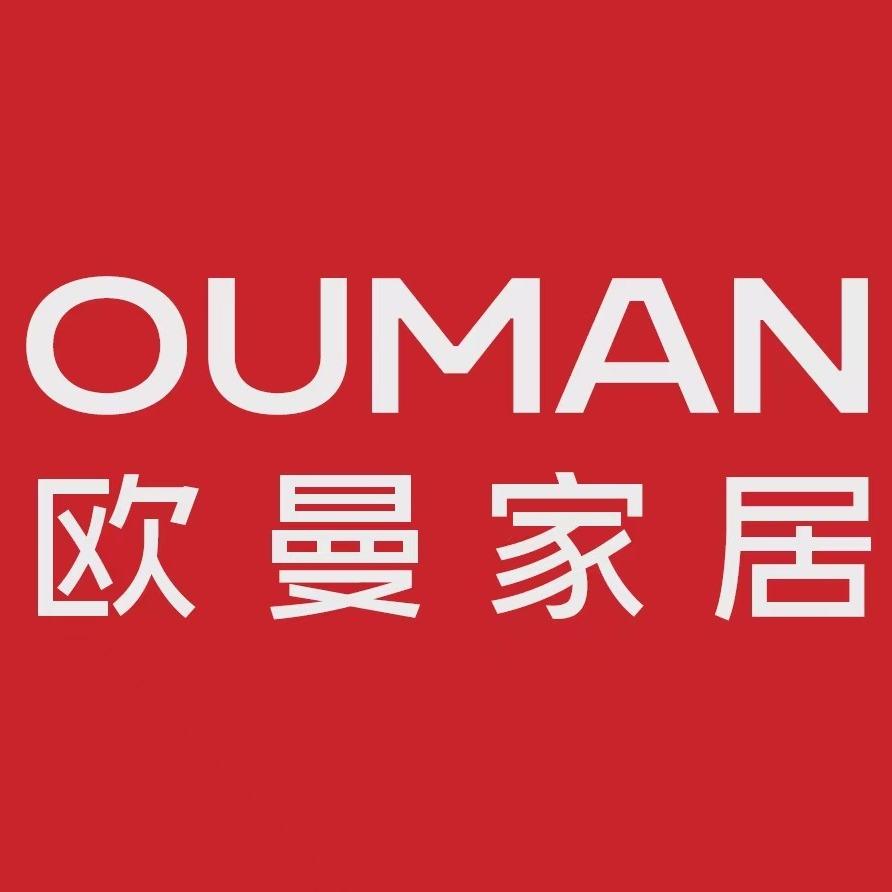 欧曼家居(原平店)红太阳家居城