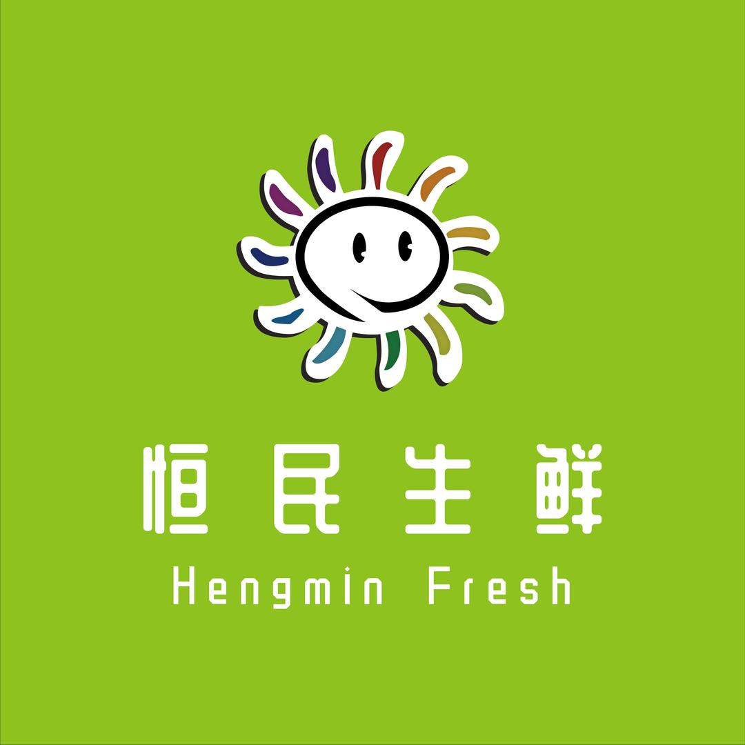 恒民优选 - 本地生活