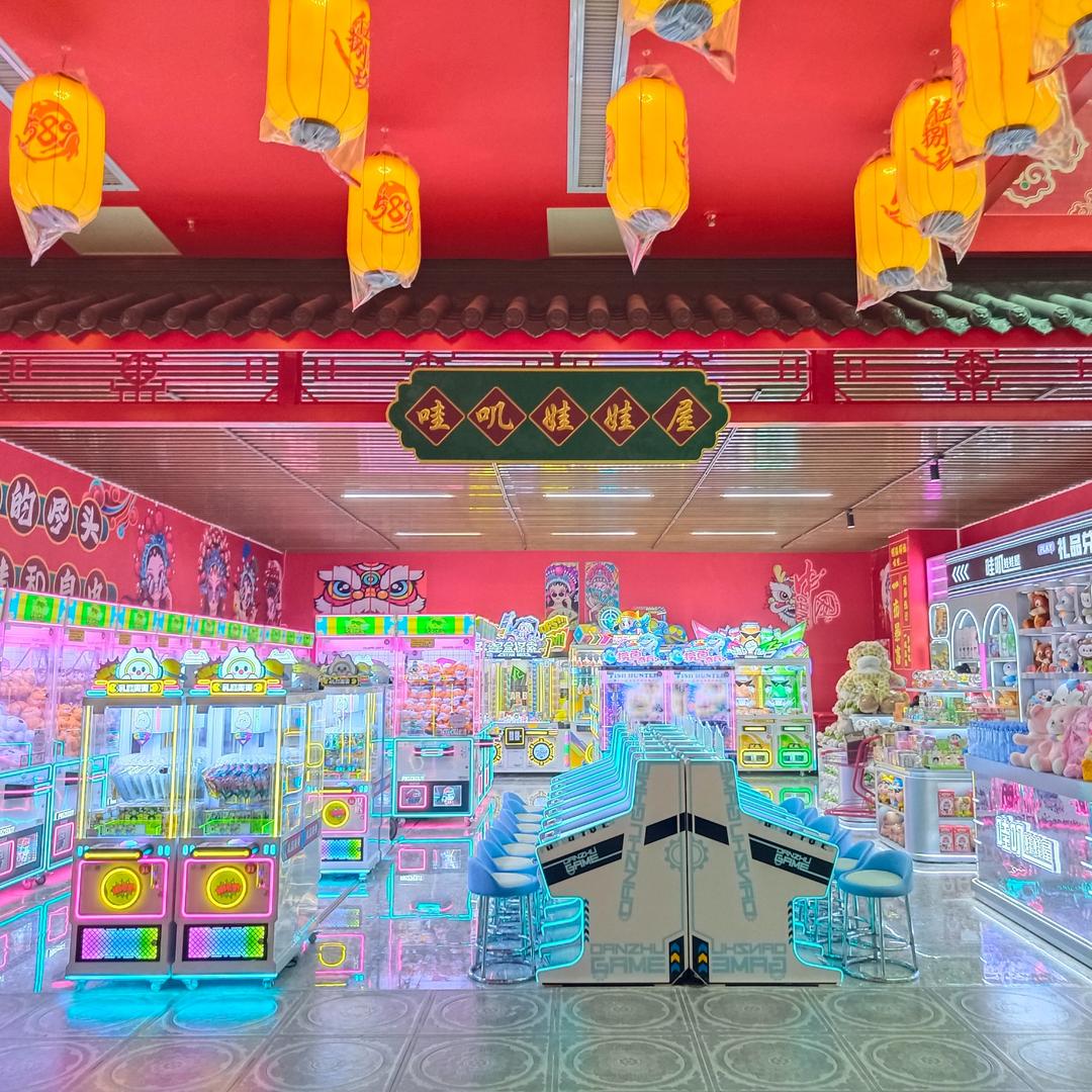 德百奥莱哇叽娃娃屋