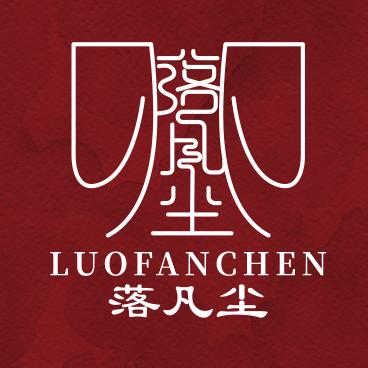 杭州落凡尘汉服体验店