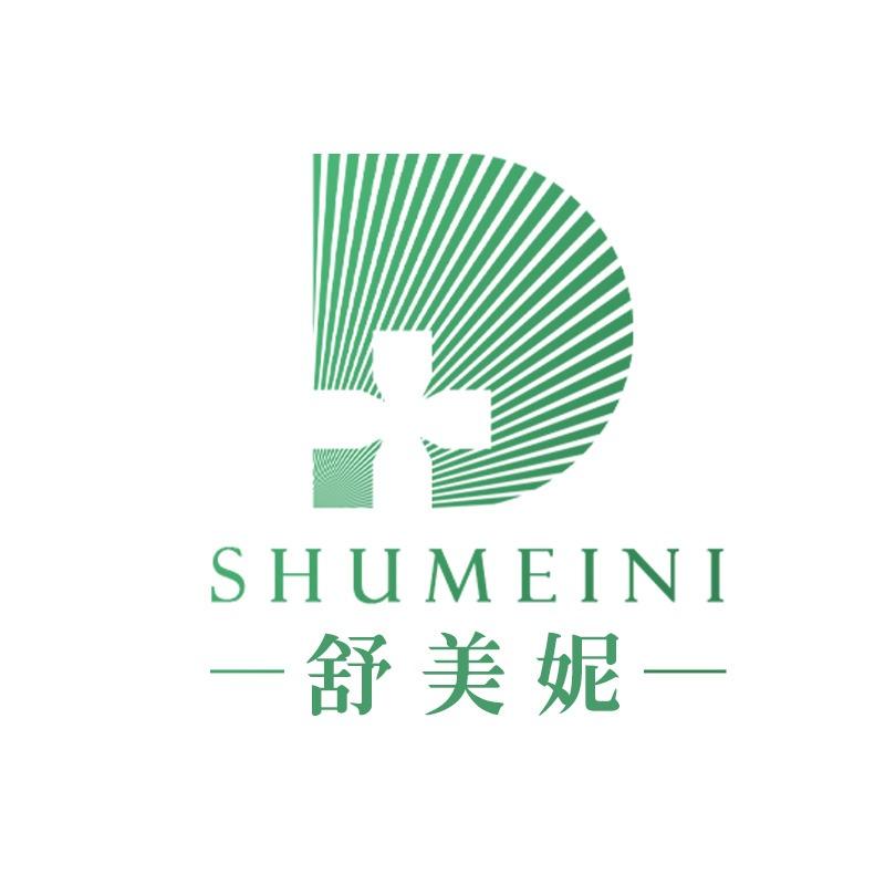 舒美妮悠业·皮肤修复中心（贵阳白云区店）