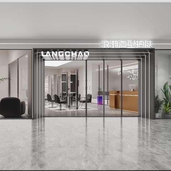 昆山染发找阿勇